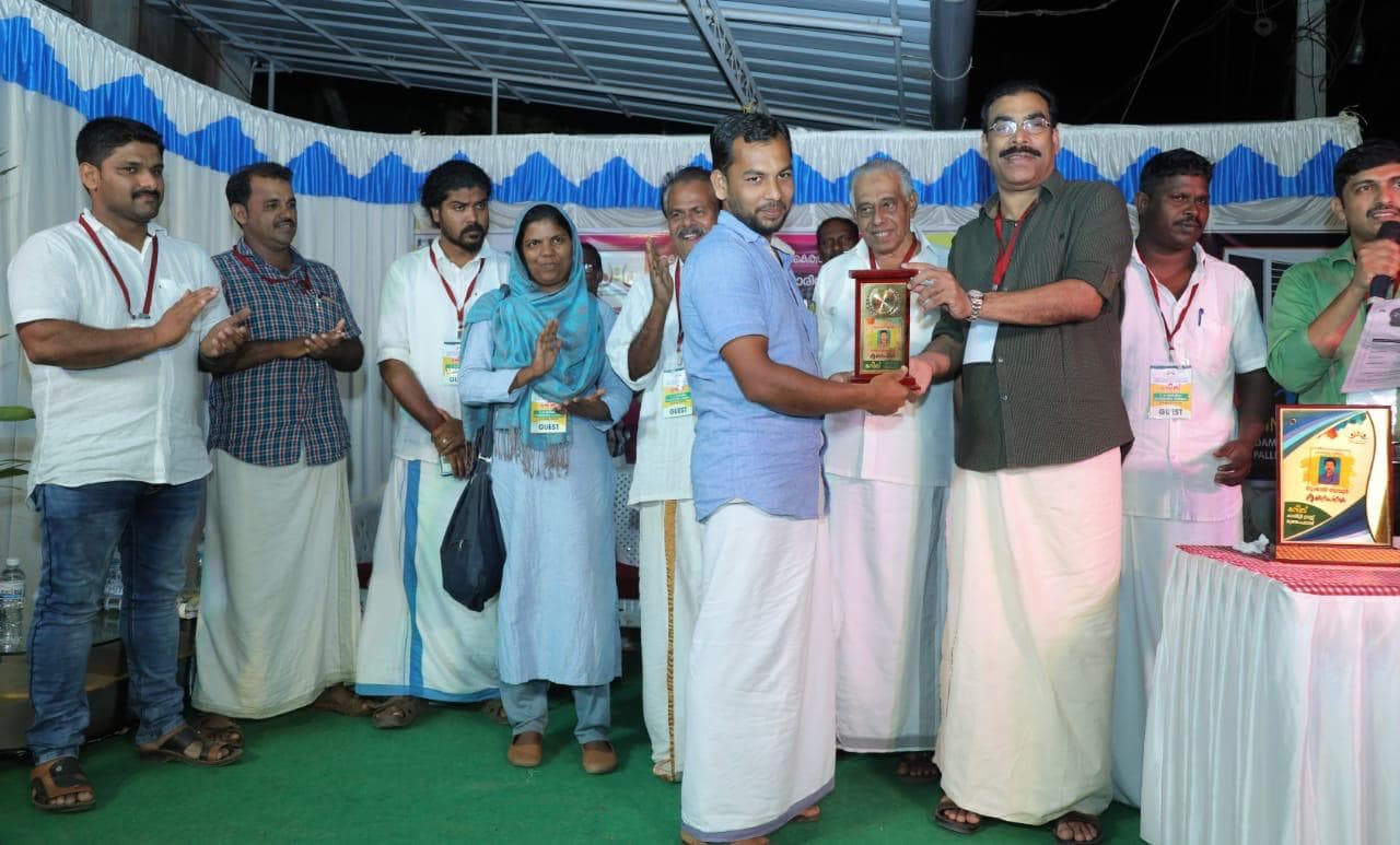 കനിവ് കൂട്ടായ്മ