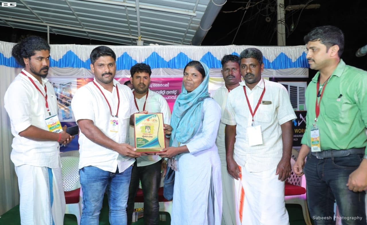 ഒരു ഭവനം പദ്ധതി