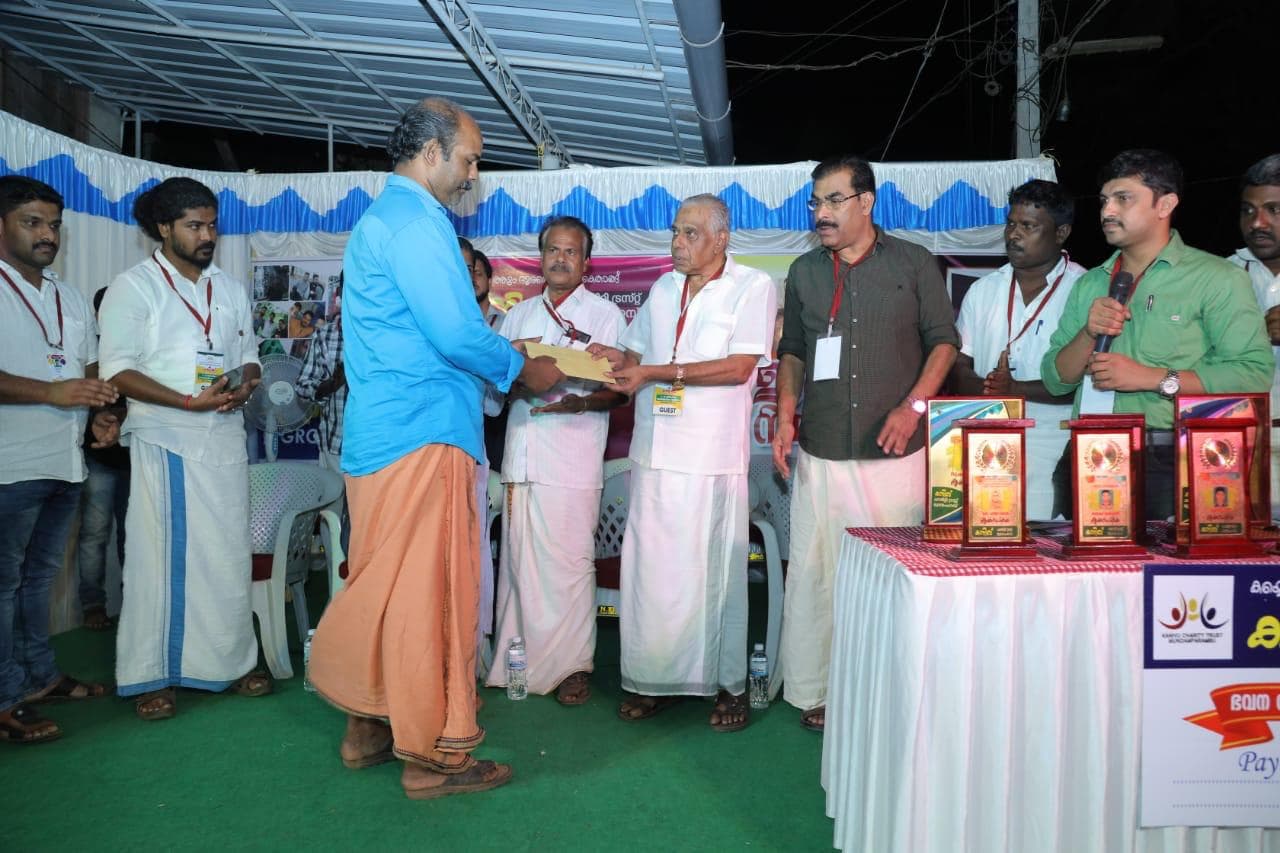ഫുട്ബോൾ ടൂർണമെന്റ്