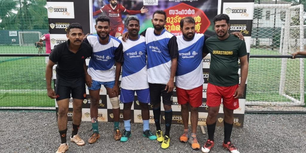 ഫുട്ബോൾ ടൂർണമെന്റ്