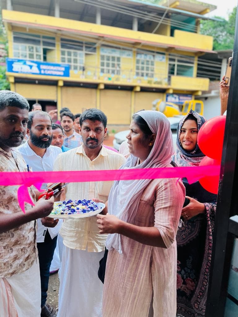 ജനകീയ കൂട്ടായ്മ